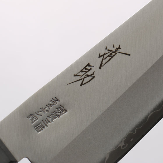 Seisuke Swedish Steel (Sandvik) Santoku 180mm Black Pakka wood Handle - Seisuke Knife