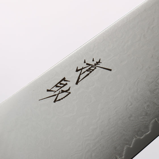 Seisuke VG10 33 Layer Damascus Santoku 180mm Black Micarta Handle - Seisuke Knife