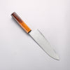 Seisuke VG10 Damascus Santoku 180mm Burnt Wood Lacquered Handle - Seisuke Knife - Slide 2