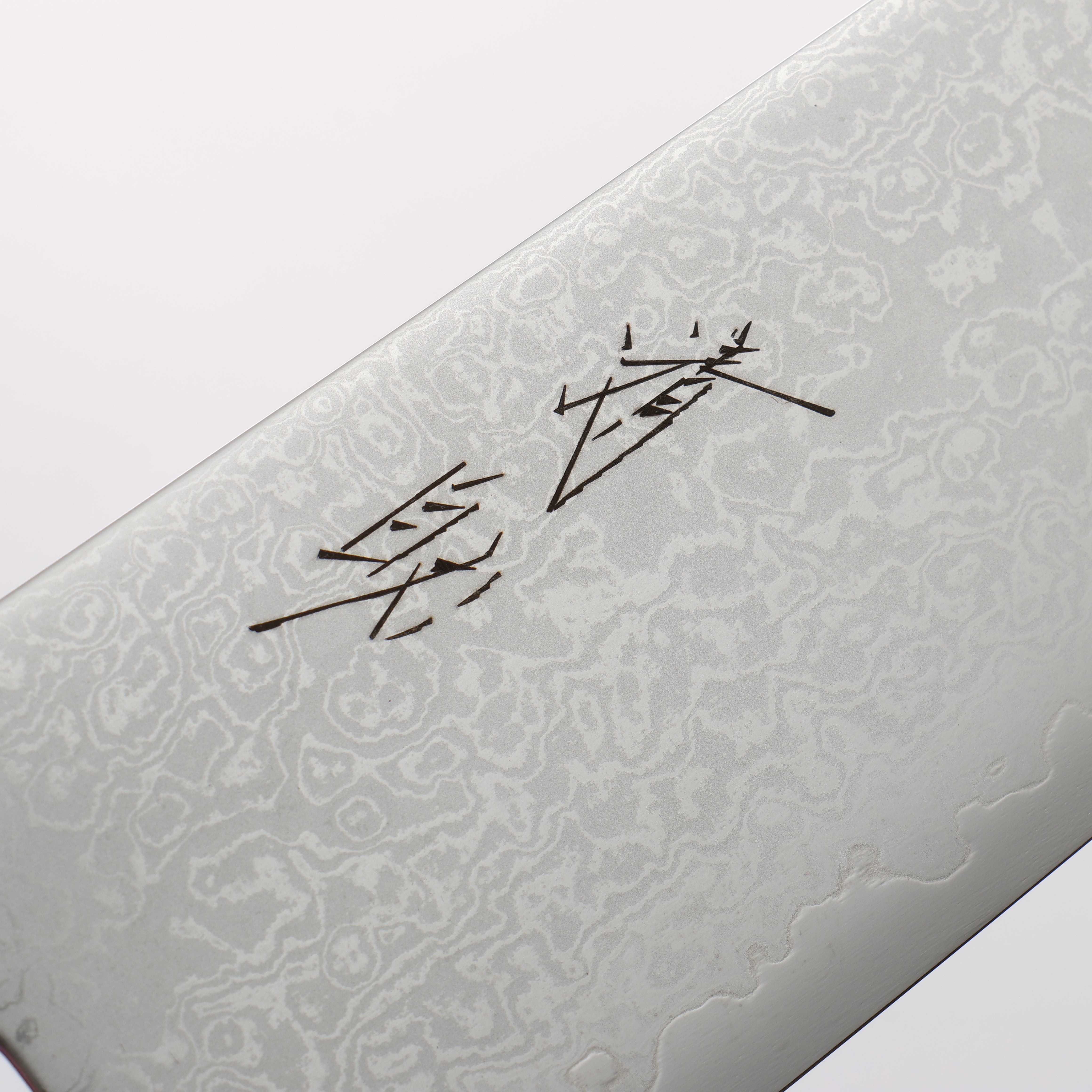 Seisuke VG10 Damascus Kiritsuke Santoku 180mm Burnt Wood Lacquered Handle - Seisuke Knife