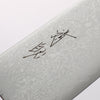 Seisuke VG10 Damascus Kiritsuke Santoku 180mm Burnt Wood Lacquered Handle - Seisuke Knife - Slide 3