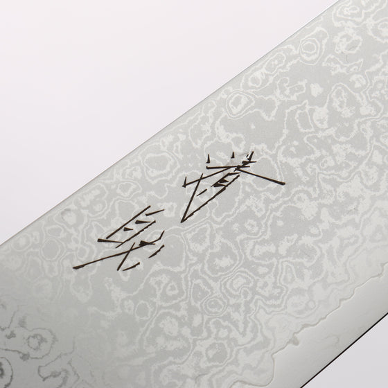 Seisuke VG10 Damascus Kiritsuke Gyuto 210mm Burnt Wood Lacquered Handle - Seisuke Knife