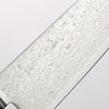 Ryusen Bonten Unryu VG10 63 Layer Damascus Gyuto 150mm Black Pakka wood Handle - Seisuke Knife - Slide 3