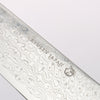 Ryusen Bonten Unryu VG10 63 Layer Damascus Gyuto 150mm Black Pakka wood Handle - Seisuke Knife - Slide 4