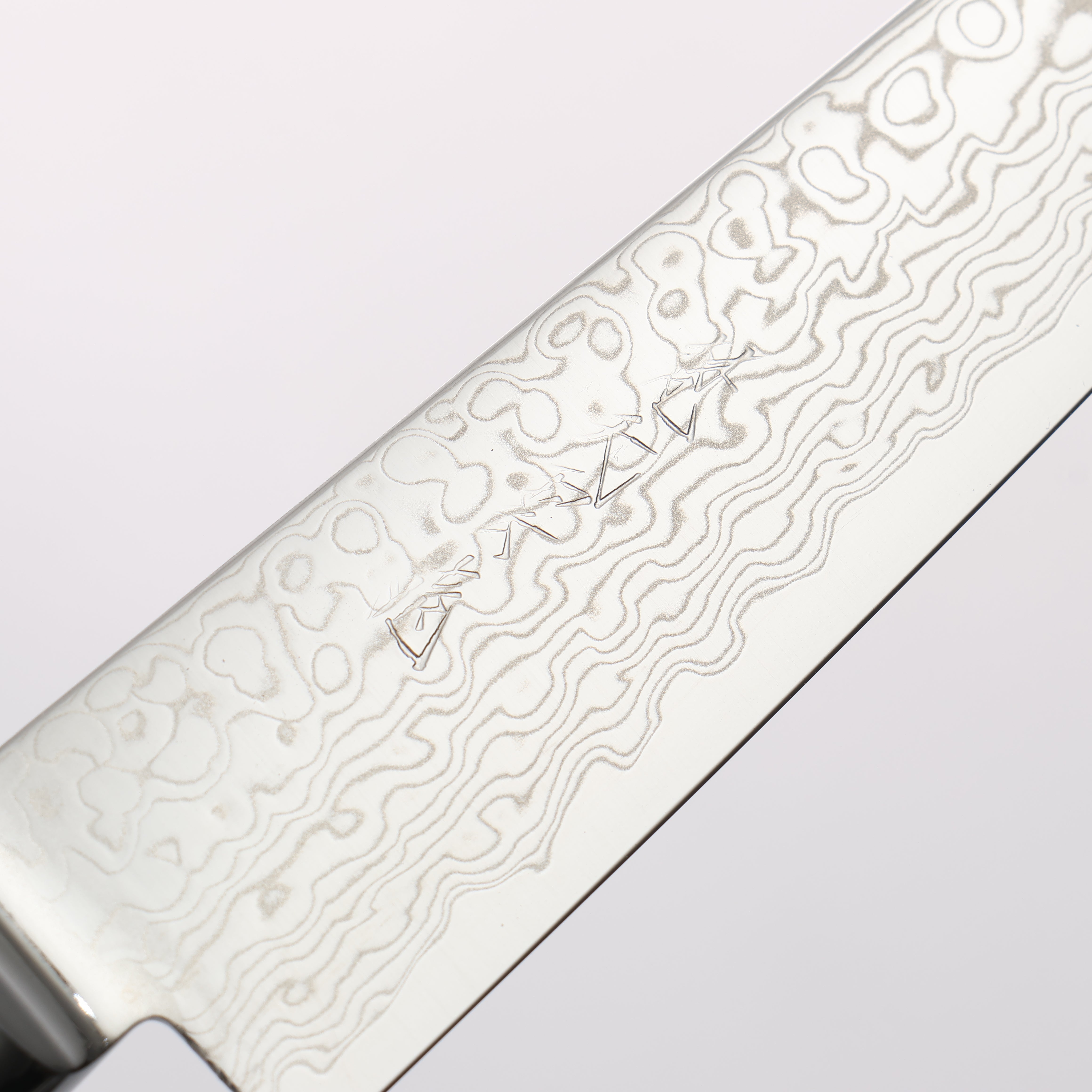 Ryusen Bonten Unryu VG10 63 Layer Damascus Petty-Utility 135mm Black Pakkawood Handle - Seisuke Knife