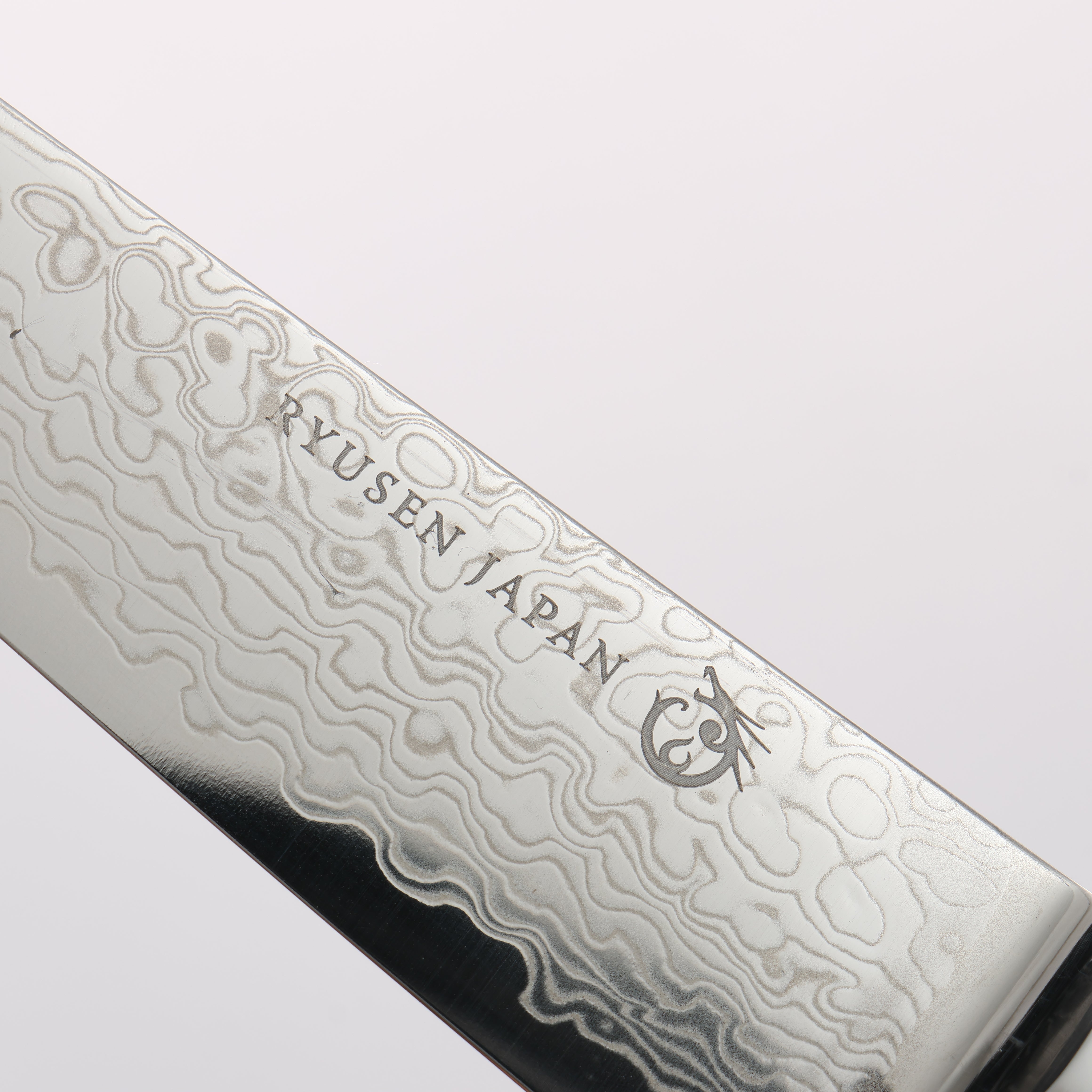 Ryusen Bonten Unryu VG10 63 Layer Damascus Petty-Utility 135mm Black Pakkawood Handle - Seisuke Knife