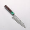 Yu Kurosaki Senko Ryu SG2 Hammered Small Santoku 150mm Rosewood (ferrule: Green Pakka wood) Handle - Seisuke Knife - Slide 1