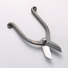  Sakai Takayuki Carbon Steel Flower Scissors 165mm - Seisuke Knife