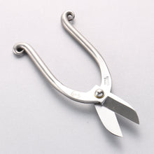  Sakai Takayuki Stainless Steel Flower Scissors 165mm - Seisuke Knife