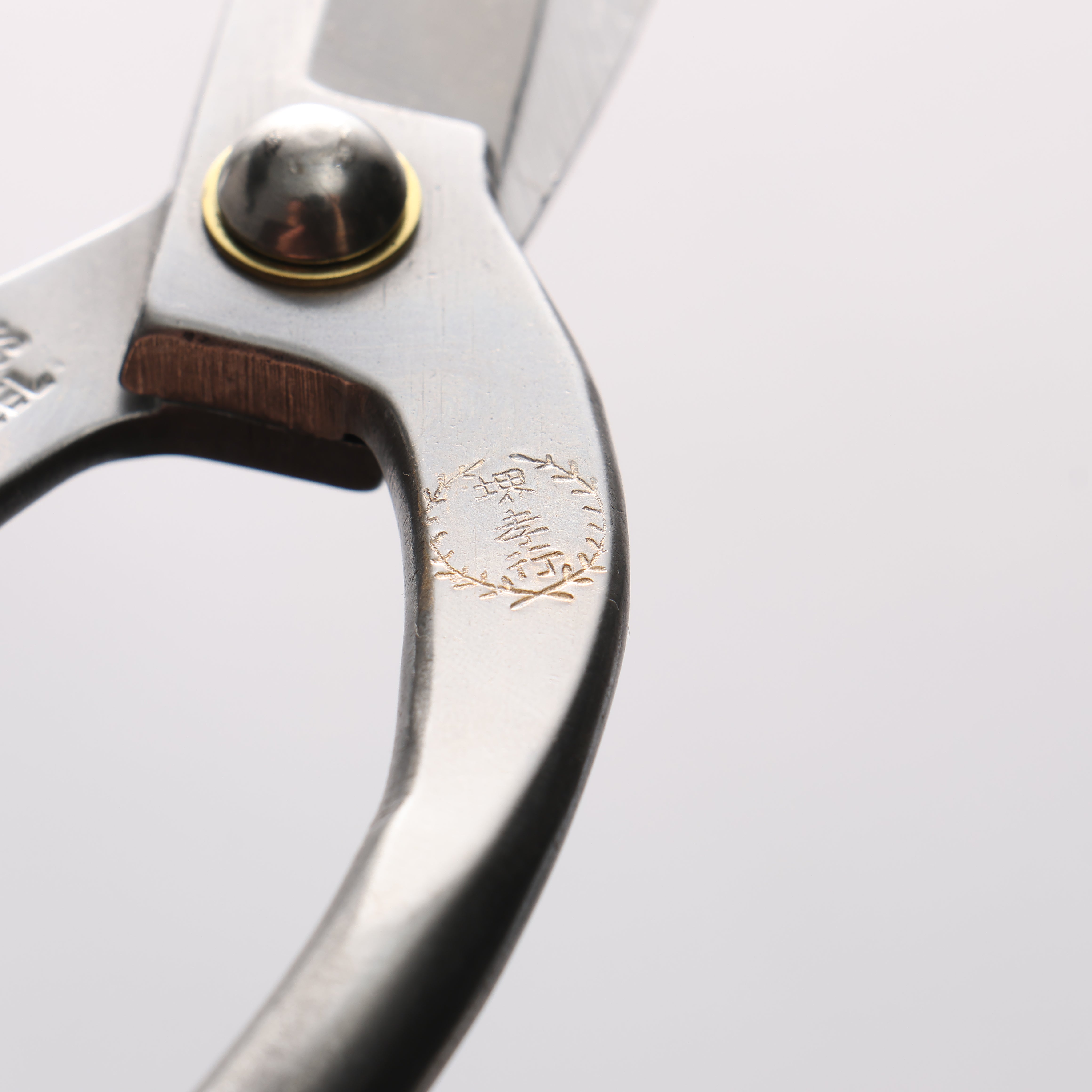 Sakai Takayuki Stainless Steel Flower Scissors 165mm - Seisuke Knife