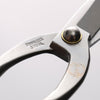 Sakai Takayuki Stainless Steel Flower Scissors 165mm - Seisuke Knife - Slide 4