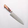Kanjyo HAP40 Santoku 180mm Mahogany Handle - Seisuke Knife - Slide 1