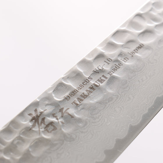Sakai Takayuki VG10 33 Layer Damascus Sujihiki 240mm(Blade only) - Seisuke Knife