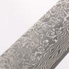 Takeshi Saji SG2 Black Damascus Sujihiki 270mm White Deer Horn Handle - Seisuke Knife - Slide 3