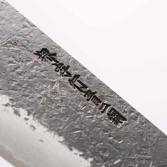 Sakai Takayuki Homura Guren Blue Steel No.2 Kurouchi Hammered Nakiri 180mm with Burnt Oak Handle - Seisuke Knife