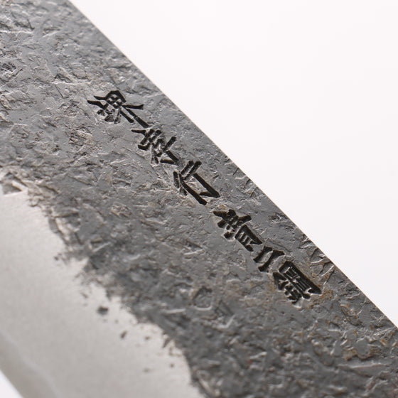 Sakai Takayuki Homura Guren Blue Steel No.2 Kurouchi Hammered Gyuto 225mm with Burnt Oak Handle - Seisuke Knife