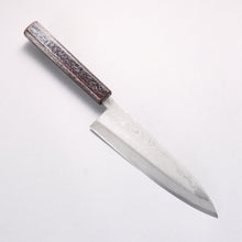 Hideo Kitaoka White Steel No.2 Damascus Mioroshi Deba195mm Oak with Black Silver Lacquer Handle - Seisuke Knife