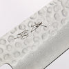 Seisuke VG10 Hammered Damascus Santoku 180mm Rosewood (Ferrule: Black Pakka Wood) Handle - Seisuke Knife - Slide 3