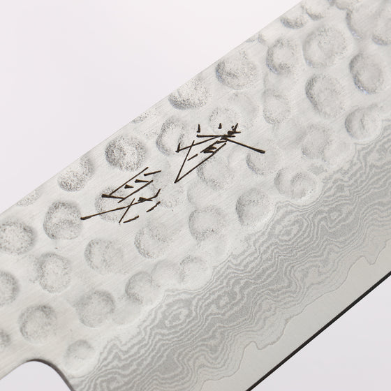 Seisuke VG10 Hammered Damascus Santoku 180mm Rosewood (Ferrule: Black Pakka Wood) Handle - Seisuke Knife
