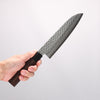 Seisuke VG10 Hammered Damascus Santoku 180mm Rosewood (Ferrule: Black Pakka Wood) Handle - Seisuke Knife - Slide 4