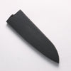For Yu Kurosaki Knife Black Magnolia Sheath for 150mm Small Santoku with Plastic pin - Seisuke Knife - Slide 1