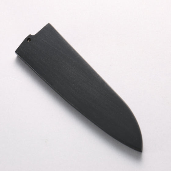 For Yu Kurosaki Knife Black Magnolia Sheath for 150mm Small Santoku with Plastic pin - Seisuke Knife