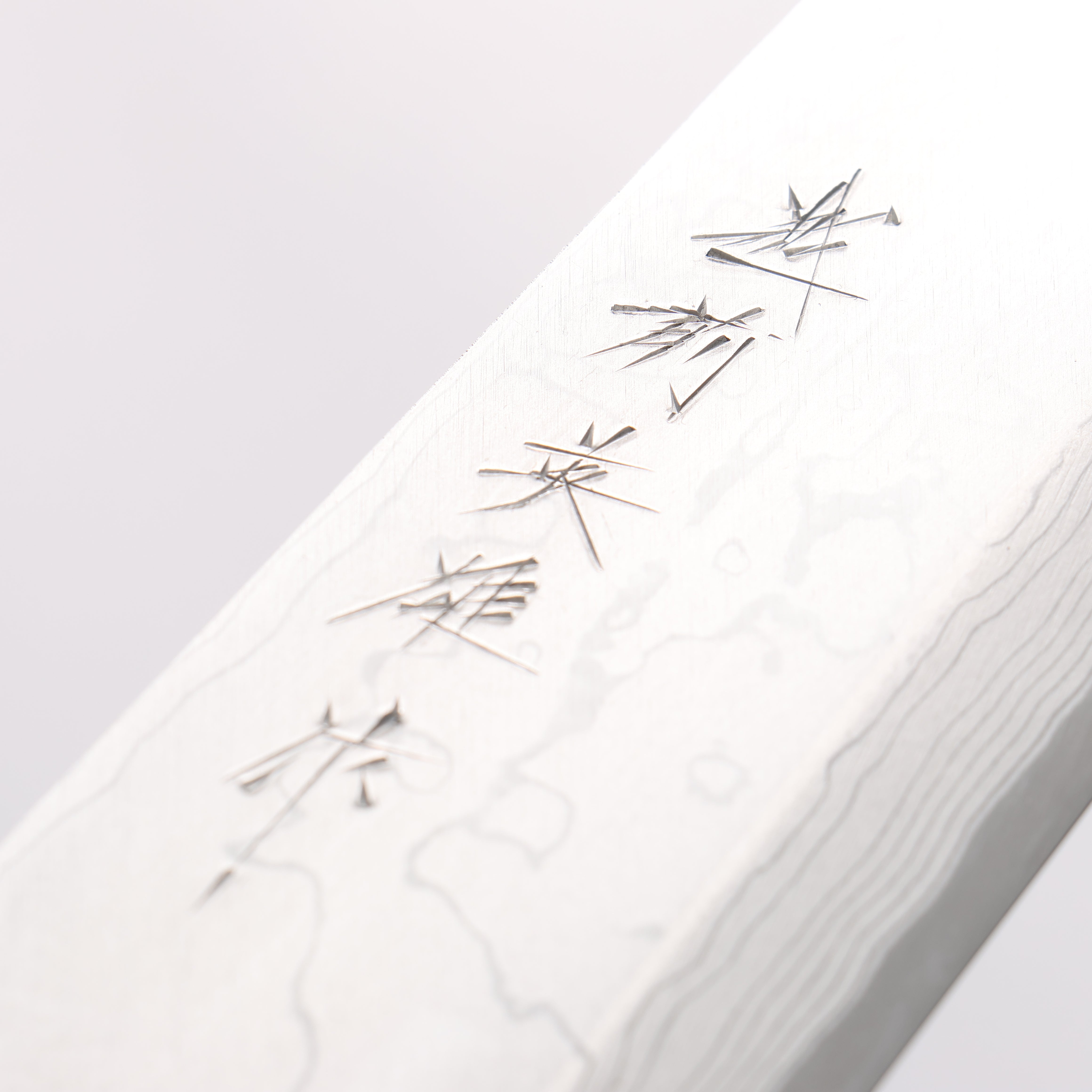 Hideo Kitaoka White Steel No.2 Damascus Mioroshi Deba240mm Shitan Handle - Seisuke Knife