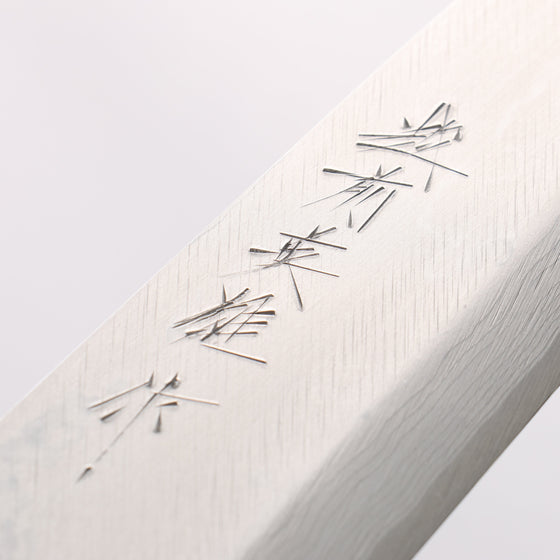 Hideo Kitaoka White Steel No.2 Damascus Mioroshi Deba210mm Shitan Handle - Seisuke Knife