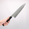 Jikko Honyaki White Steel No.3 Kasumitogi Gyuto 240mm Ebony Wood Handle - Seisuke Knife - Slide 4