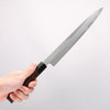 Jikko White Steel No.2 Yanagiba 240mm Shitan Handle - Seisuke Knife - Slide 4