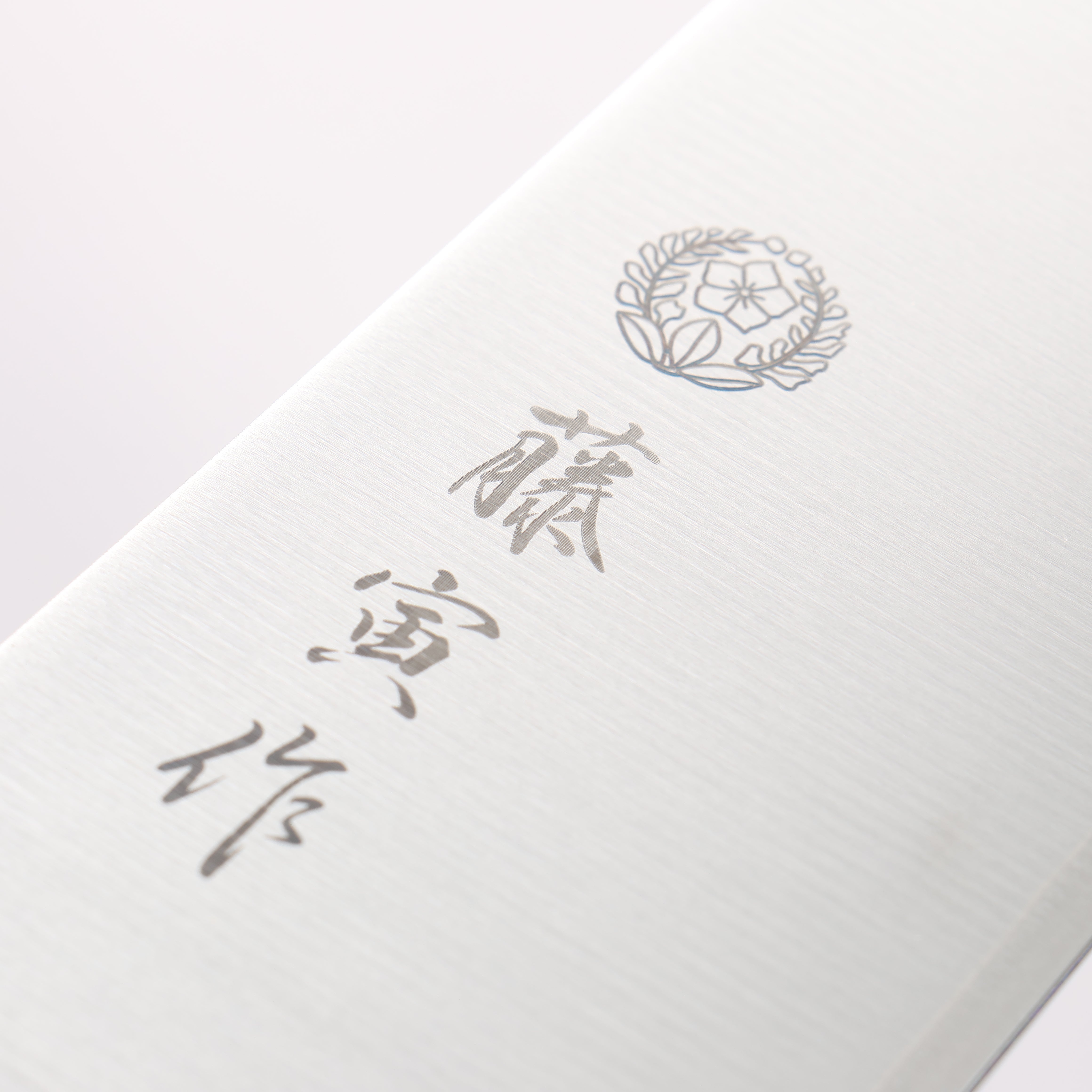 Tojiro Fujitora DP Cobalt Alloy Steel Gyuto 300mm - Seisuke Knife