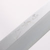 Jikko White Steel No.2 Sakimaru Yanagiba  270mm Shitan Handle - Slide 3