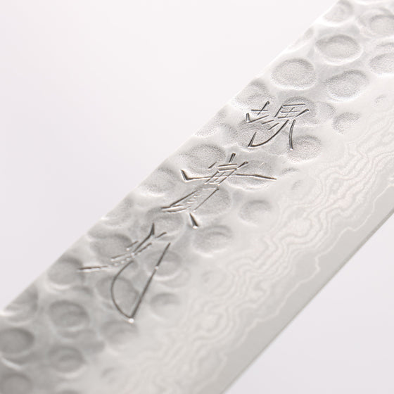 Jikko VG10 17 Layer Kiritsuke Yanagiba 300mm Mahogany Handle - Seisuke Knife