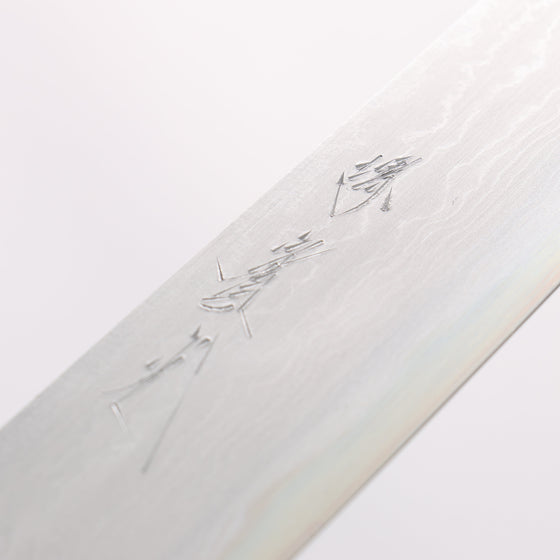 Jikko Blue Steel Damascus Kiritsuke Sujihiki 300mm Ebony with Double Ring Handle - Seisuke Knife