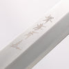Sakai Takayuki Chef Series Silver Steel No.3 Yanagiba Magnolia Handle - Seisuke Knife - Slide 3