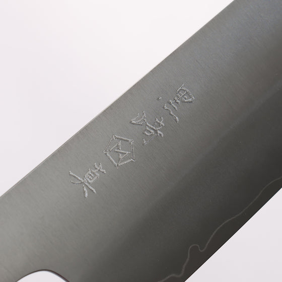 Makoto Kurosaki SG2 Sujihiki 270mm Rosewood (ferrule: Red Pakka wood) Handle - Seisuke Knife