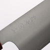 Makoto Kurosaki SG2 Santoku 165mm Rosewood (ferrule: Red Pakka wood) Handle - Seisuke Knife - Slide 3