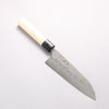 Seisuke Silver Steel No.3 Nashiji Santoku 165mm Magnolia Handle - Seisuke Knife - Slide 1