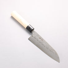  Seisuke Silver Steel No.3 Nashiji Santoku 165mm Magnolia Handle - Seisuke Knife