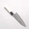 Seisuke Silver Steel No.3 Nashiji Santoku 165mm Magnolia Handle - Seisuke Knife - Slide 2