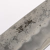 Seisuke Silver Steel No.3 Nashiji Santoku 165mm Magnolia Handle - Seisuke Knife - Slide 3