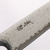 Seisuke VG10 Migaki Finished Petty-Utility 150mm Oak Handle - Seisuke Knife - Slide 3