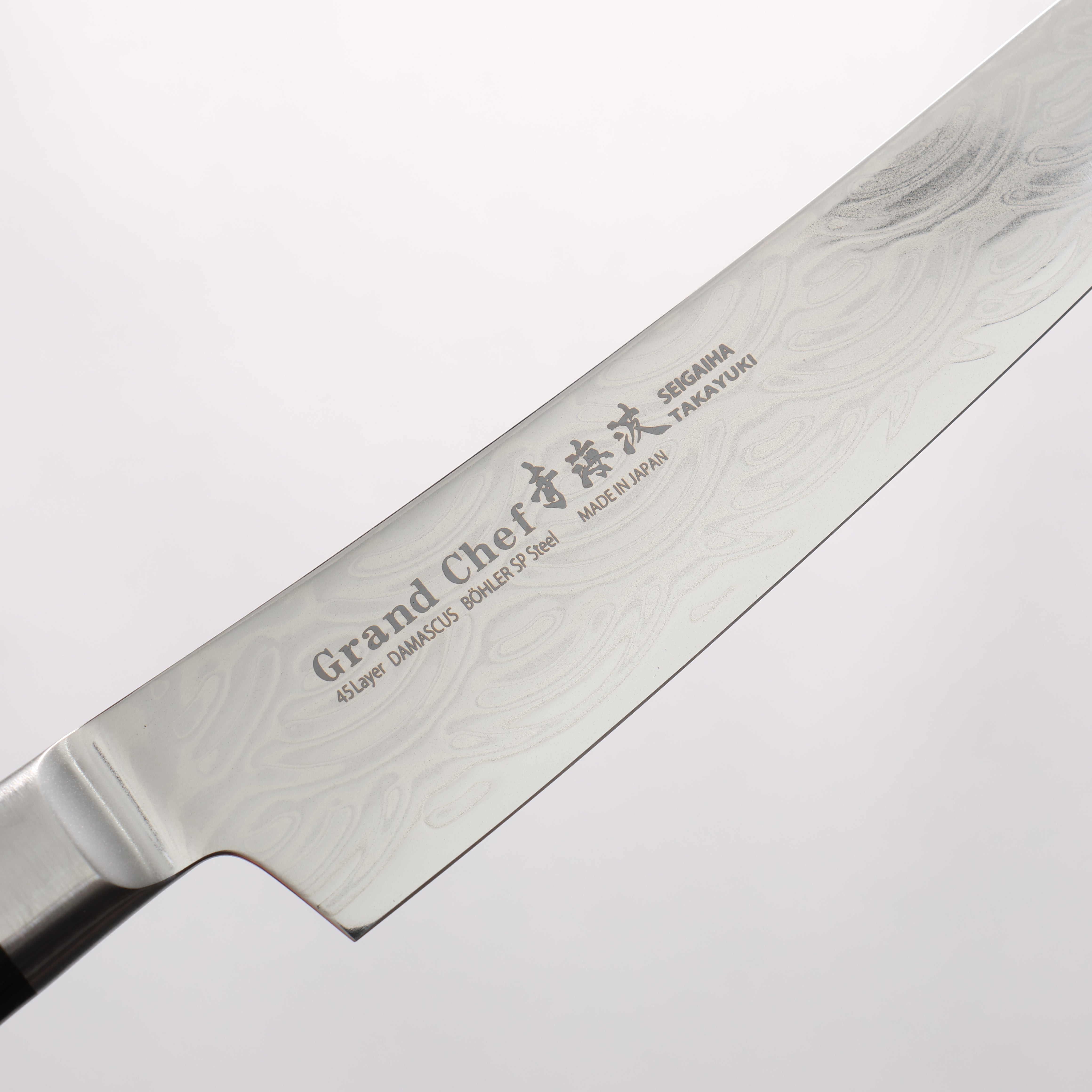 Sakai Takayuki Seigaiha Ocean Wave Böhler SP Steel 45 Layer Damascus Migaki Petty-Utility 150mm Black Pakkawood Handle - Seisuke Knife