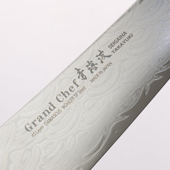 Sakai Takayuki Seigaiha (Blue Ocean Wave) Böhler SP Steel 45 Layer Damascus Migaki Finished Santoku 180mm Black Pakka wood Handle - Seisuke Knife