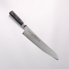  Sakai Takayuki Seigaiha (Blue Ocean Wave) Böhler SP Steel 45 Layer Damascus Migaki Finished Gyuto 240mm Black Pakka wood Handle - Seisuke Knife