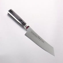  Sakai Takayuki Seigaiha (Blue Ocean Wave) Böhler SP Steel 45 Layer Damascus Migaki Finished Kengata Santoku 160mm Black Pakka wood Handle - Seisuke Knife