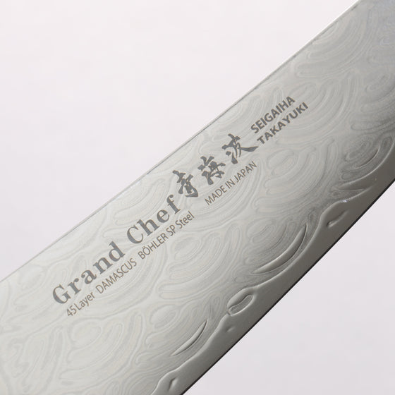 Sakai Takayuki Seigaiha (Blue Ocean Wave) Böhler SP Steel 45 Layer Damascus Migaki Finished Kengata Gyuto 190mm Black Pakka wood Handle - Seisuke Knife