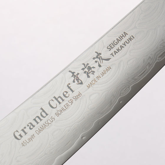 Sakai Takayuki Seigaiha (Blue Ocean Wave) Böhler SP Steel 45 Layer Damascus Migaki Finished Kengata Sujihiki 240mm Black Pakka wood Handle - Seisuke Knife