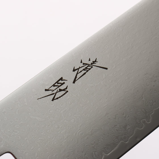 Seisuke VG10 33 Layer Damascus Santoku 180mm Ebony Wood(With White Ring) Handle - Seisuke Knife
