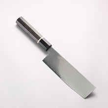  Seisuke VG10 33 Layer Damascus Nakiri 180mm Ebony Wood(With White Ring) Handle - Seisuke Knife